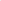 Koch Chemie - One Cut & Finish P6.02